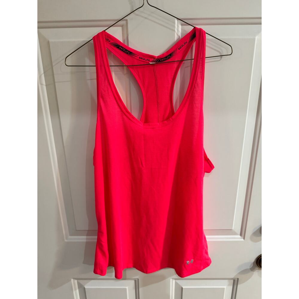 Under Armour Workout Tank